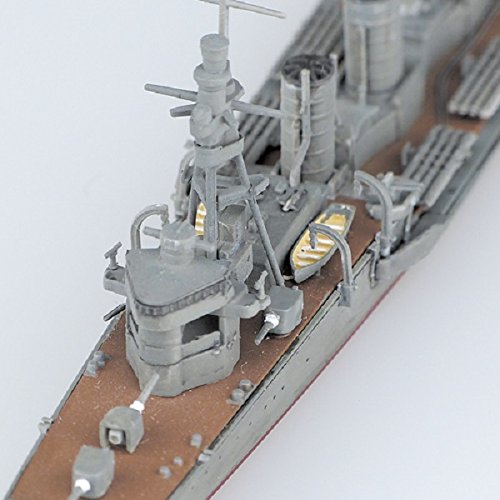 Kitakami (versione Kai) - Scala 1/700 - Collezione Kantai ~ Kan Colle ~ - Aoshima