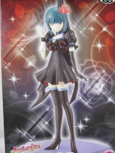 Dark Pretty Cure DX Figure Heartcatch Precure! - Banpresto