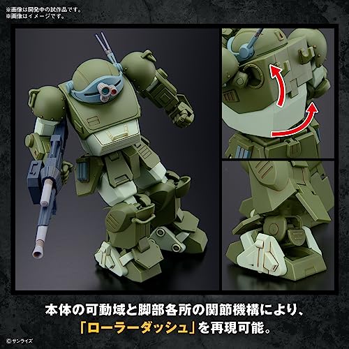 HG "Armored Trooper Votoms" Scope Dog