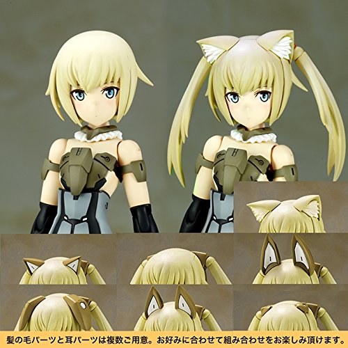 Gourai (Anime ver. version) + Blu-Ray - 1/1 scale - Frame Arms Girl - Kotobukiya