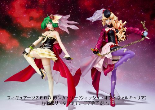 Sheryl Nome  Figuarts ZERO Macross Frontier