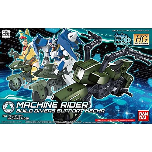 Machine Rider - 1/144 scale - HGBC Gundam Build Divers - Bandai