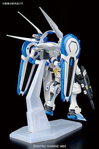 YG-111 Gundam G-Self (Perfect Pack version)-1/144 scale-HGRC (#17), Gundam Reconguista in G-Bandai