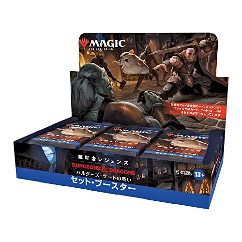MAGIC: The Gathering Commander Legends: Battle for Baldur's Gate Set Booster (Japanese Ver.)