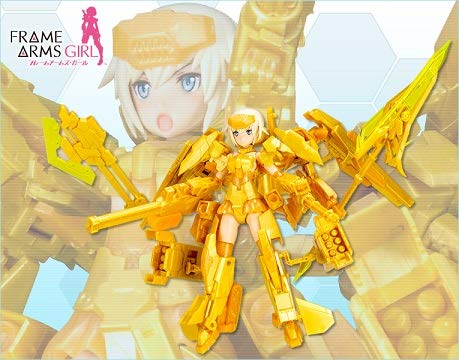 Gourai (Kai, ~ Saishuusen Shiyou ~ version) Frame Arms Girl Frame Arms Girl-Kotobukiya