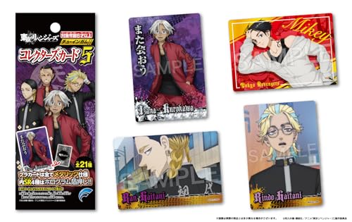"Tokyo Revengers" Collector's Card 5