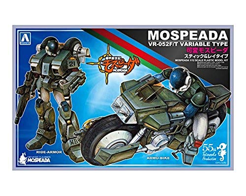 Stick Bernard (Variable Mospeada Stig & Ray)-échelle 1/12-Kikou Souseki Mospeada-Aoshima