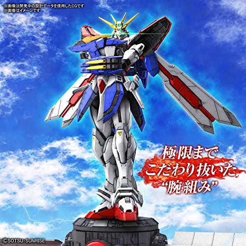 RG 1/144 "Mobile Fighter G Gundam" God Gundam