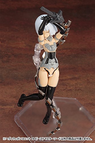 Beast Master Sword M.S.G. Heavy Weapon Unit (14) - Kotobukiya
