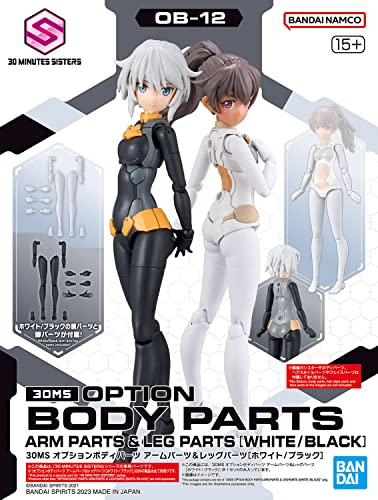 30MS Optional Body Parts Arm Parts & Leg Parts (White / Black)
