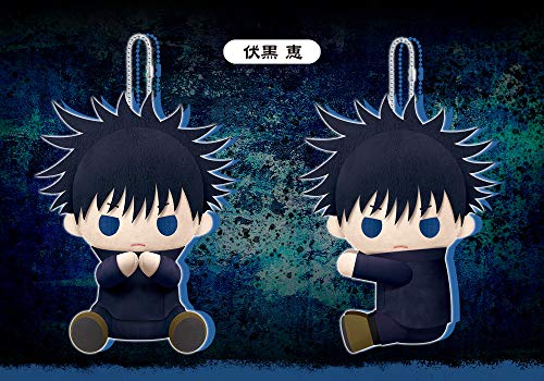 Pitanui "Jujutsu Kaisen" Fushiguro Megumi