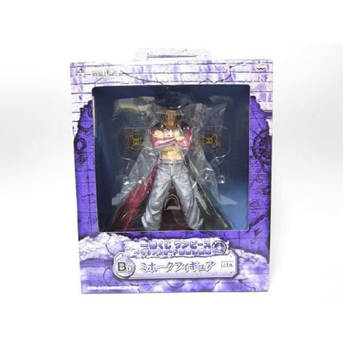 One Piece Ichiban Kuji, Marine Ford final battle ( B ) Mihawk