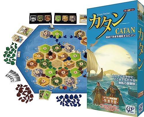 Catan: Seafarers 5-6 Person Expansion