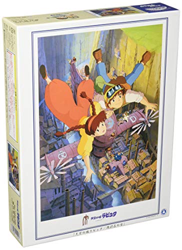 Jigsaw puzzle "Laputa Castle in The Sky" Flying Stone Power 1000 Pieces 1000 225