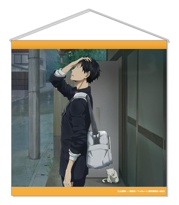 "Haikyu!!" Square Tapestry -After School Rotation- 3 Kageyama