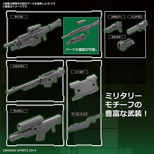 30MM Customize Weapons (Military Armament)