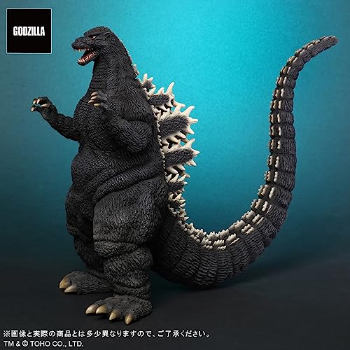 Toho Daikaiju Series "Godzilla vs. Mothra" Godzilla (1992)