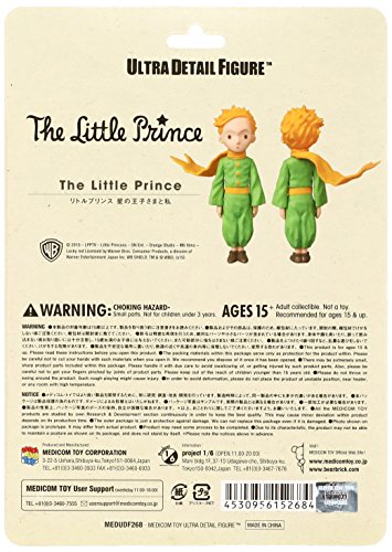 Le Petit Prince Ultra Detail Figure (No. 268) Le Petit Prince - Medicom Toy