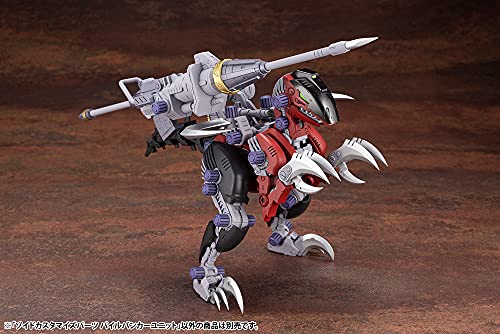 "Zoids" HMM ZOIDS Customize Parts Pile Bunker Unit