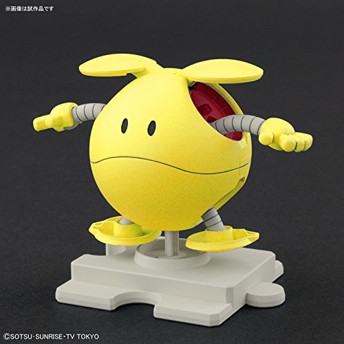 Haro (Happy Yellow version) Haropla Gundam Build Divers - Bandai
