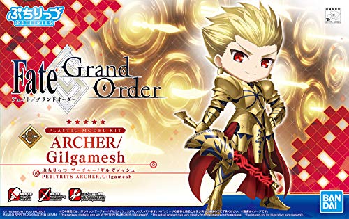 Petitrits "Fate/Grand Order" Archer / Gilgamesh