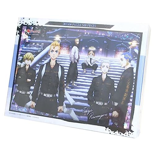 "Tokyo Revengers" Christmas Showdown Arc Jigsaw Puzzle 500 Piece 500-534 Holy Night