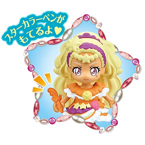 Cure Soleil PreCoorde Doll Star☆Twinkle Precure - Bandai
