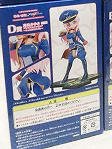 Takara Miyuki (Sheryl Nome Cosplay version) Ichiban Kuji Premium Lucky☆Star ~Macross F Collaborations Yack Deculture!~ Lucky☆Star - Banpresto