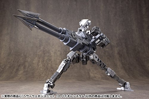 M.S.GM.S.G. Heavy Weapon Unit (10) - Kotobukiya