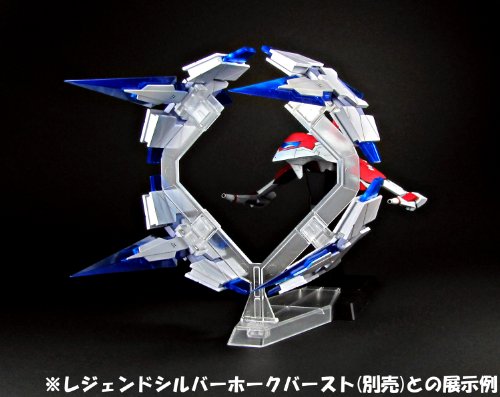Burst Parts (SGF Series version) - 1/60 scale - Darius Burst - PLUM