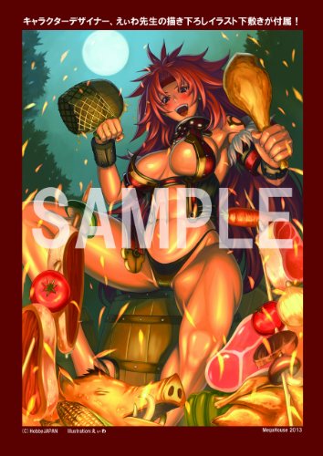 Risty 1/8 Queen's Blade - MegaHouse