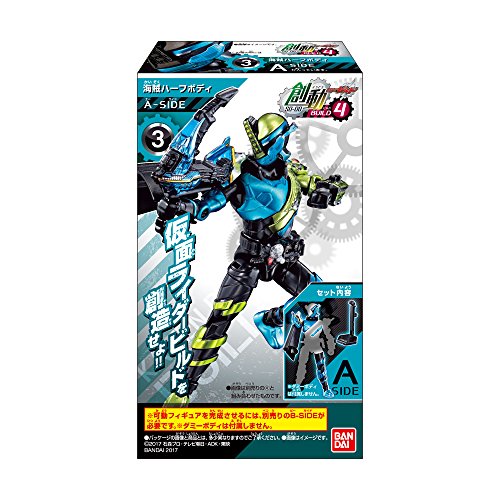 Bandai Shokugan Kamen Rider Build 4- Bandai