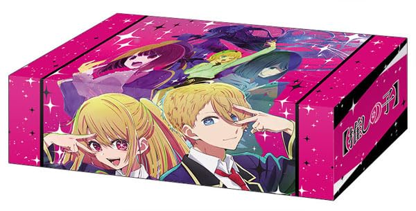 Bushiroad Storage Box Collection V2 Vol. 254 "Oshi no Ko" Part. 2