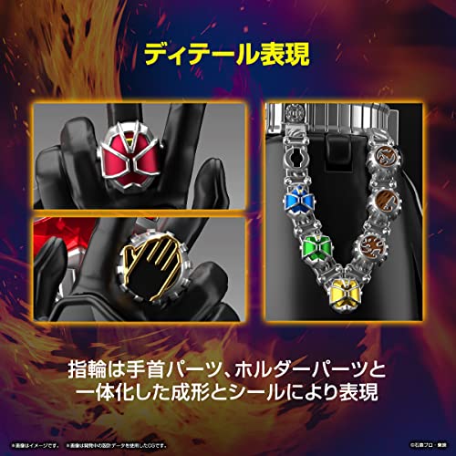 Figure-rise Standard "Kamen Rider Wizard" Kamen Rider Wizard Flame Style