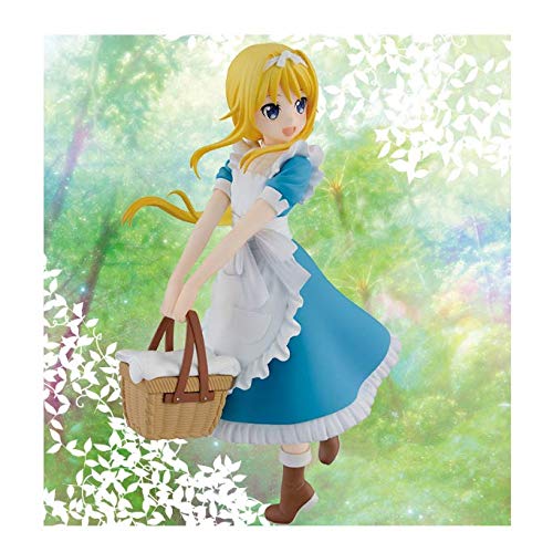 Alice Schuberg Ichiban Kuji Sword Art Online: Alicization Sword Art Online: Alicization - Banpresto