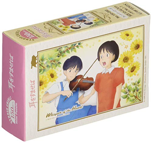 Jigsaw puzzle "WHISPER OF THE HEART" Country Road 150 pieces 150 G60