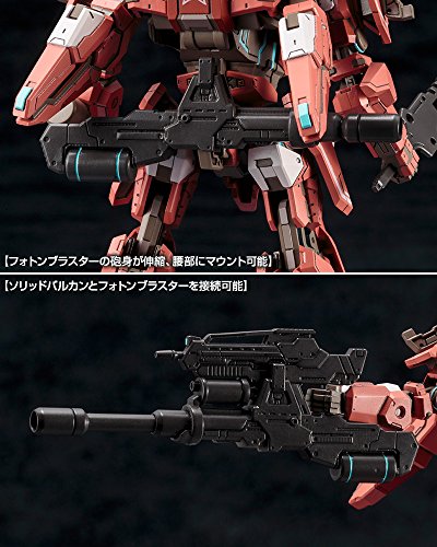 A.I.S. (Silueta Interceptación Silueta)-1/12 escala-Phantasy Star Online 2-Kotobukiya