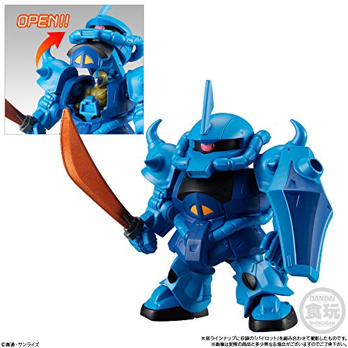 Mobile Suit Gundam Micro Wars 2 (10 Pack) Candy Toy, (Mobile Suit Gundam)