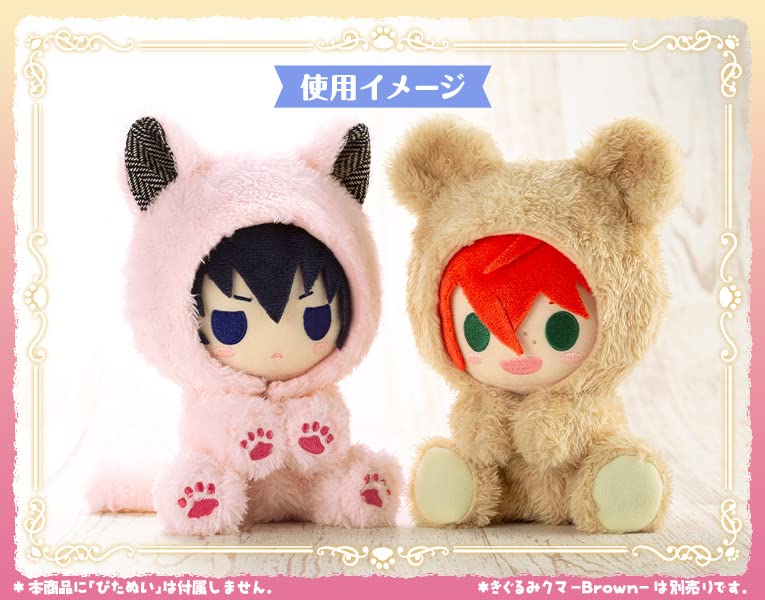 Pitanui mode Kigurumi Cat -Pink-