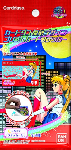 "Sailor Moon" Carddas Reprint Design Prism Card Sticker Pack