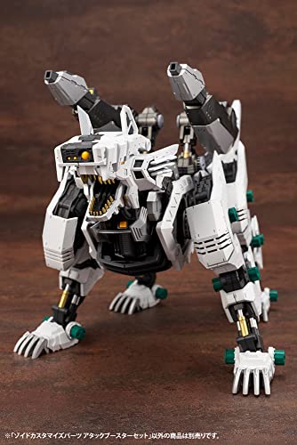Zoids HMM ZOIDS Customize Parts Attack Booster Set