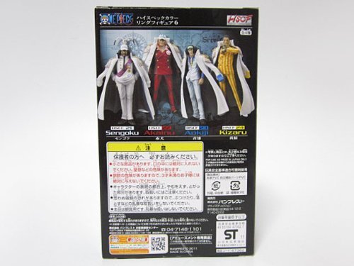One Piece, high-spec color ring 6, Sengoku