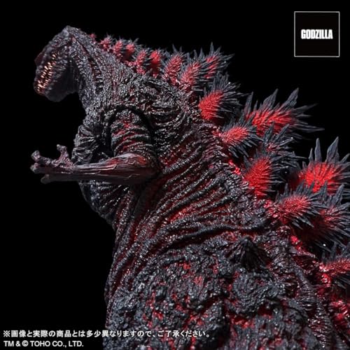 Gigantic Series FAVORITE PRODUCTS LINE "Shin Godzilla" Godzilla (2016) Kamakura Landing Ver.