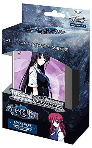 Weiss Schwarz Trial Deck+ "Le Fruit de la Grisaia"