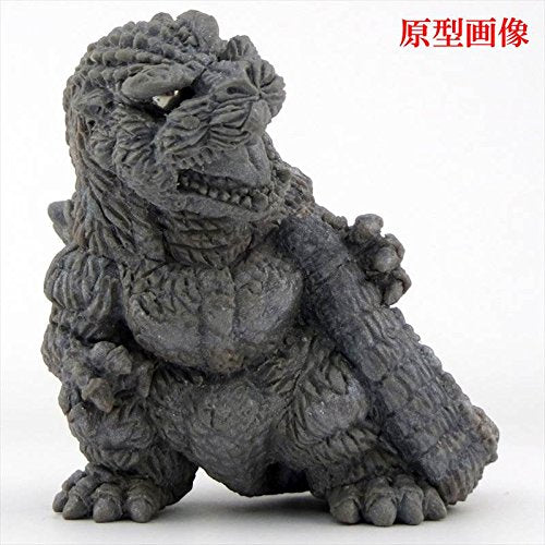Toho Kaijyu Netsuke "Godzilla vs. Destoroyah" Godzilla 1995