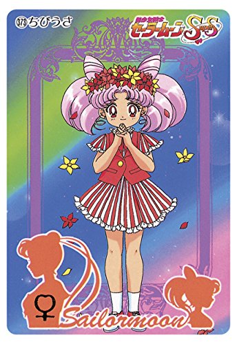 "Sailor Moon" Carddas Reprint Design Collection 3 Pack