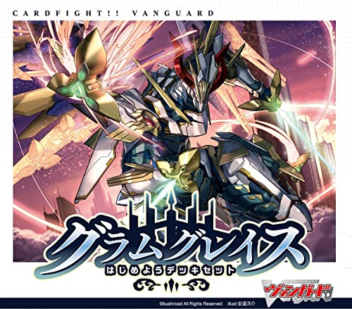 VG-D-SS06 "Cardfight!! Vanguard" Special Series Vol. 6 Hajimeyou Deckset Gramgrace