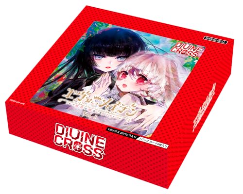 Daraku No Ou Scan Vf "Ever Maiden -Daraku no Sono no Otome-tachi-" Vol. 1 DIVINE CROSS Boos