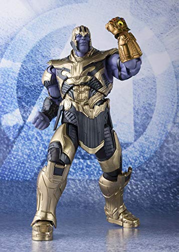 Thanos S.H.Figuarts Avengers: Endgame - Bandai Spirits