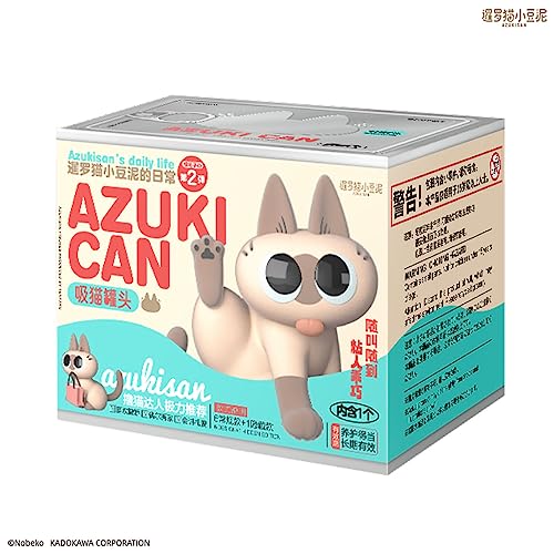 TIANWEN KADOKAWA AZUKISAN'S DAILY LIFE SERIES VOL.2 TRADING FIGURE